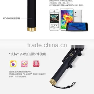 Best Quality Gold-plated Wireless Monopod Selfie Sticker With Bluetooth/Digital Camera Use and Mini Tripod / Lightweight Type se thumbnail-4