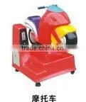 Kiddie Ride,coin-operated Machine,rocking Motor thumbnail-1