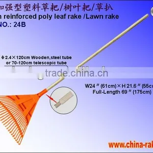 24B 24 Inch Reinforced Poly Leaf Rake/Lawn Rake thumbnail-1