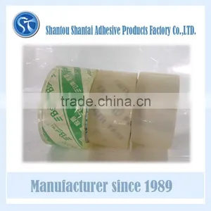 Super Clear Tape With Pressure Sensitive Adhesive for Office Using thumbnail-1