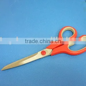 Scissors thumbnail-1
