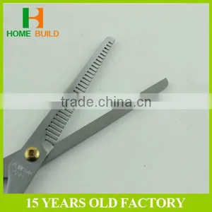 Factory Price HB-S6023 Best Sale Hair Scissors Professional thumbnail-3