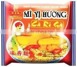 Curry Chicken Instant Noodles thumbnail-1