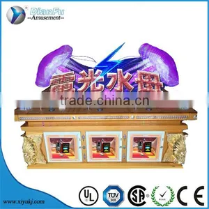 Arcade Coin Operated Jellyfish Fish Hunter Fishing Ocean Monster Fishing Hunter Tickets Printer Fishing Game Machine for Sale thumbnail-2