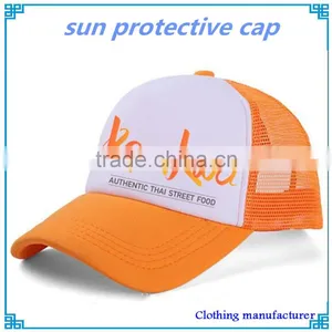 Mesh Stylish Sun Protective Cap 100% Polyester thumbnail-1