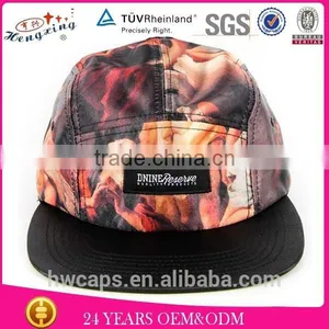 Boat Flora Custom Flat Brim 5 Panel Hat Flat Brim thumbnail-1