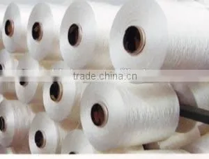Nylon66 High Tenacity Twisted Yarn 100D-1890D Polyamide 66 Yarn, Nylon Yarn thumbnail-2