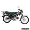Sell 100cc Motorcycle thumbnail-1