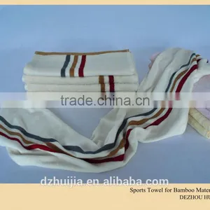 Lower Price New Arrival Hot Sale Bamboo Cotton Sports Towel thumbnail-1