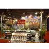Loly(guangzhou)co.ltd company overview - view 1 thumbnail