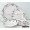 Dinner Sets thumbnail-1