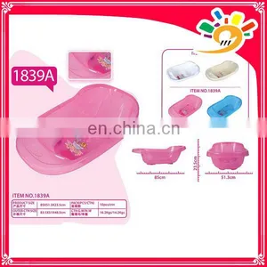 Baby Bath Chair Transparent Bath Tub thumbnail-1