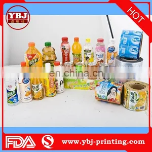 2017 YBJ Factory Manufacture Cheap PVC Custom Printed Shrink Labels for Bottle thumbnail-1