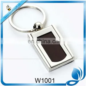 Wooden Keychain Blank thumbnail-1