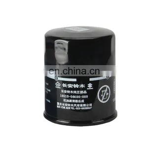 OIL Filter 16510-81403 for Suzuki Vitara thumbnail-1