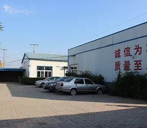 Cangzhou Tianxiang Company company overview - view 2 thumbnail