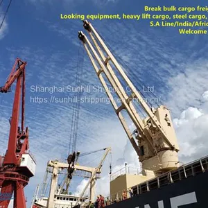 SHANGHAI TO BANJUL TEMA PORTS BREAK BULK SHIPPING RATE thumbnail-4