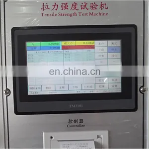 Small Electronic Single Column Pulling Force Tensile Test Machine thumbnail-3