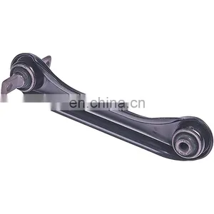 Wishbone Front Lower Left & Right Set for MITSUBISHI OEM MB809220 / MR491345 / MR491346 / MB809221 thumbnail-1
