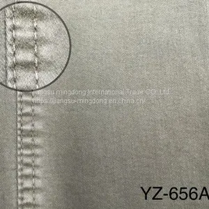 33%Cotton 33%Rayon 32%Nylon 2%Spandex Sateen ---Cold Function Fabric thumbnail-1