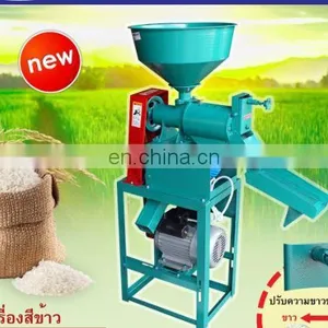 Silage Forage Grass Chopper Machine for Animal Feed thumbnail-3