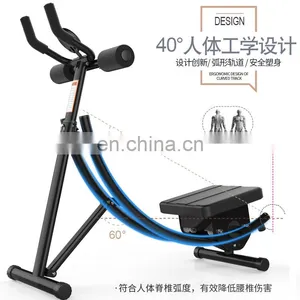 Vivanstar ST1459 40 Inch Max Weight Capacity 200KG Gym Abdominal Machines thumbnail-5
