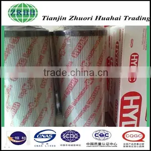 High Efficiency Filtration, High Temperature Resistant HYDAC 0950R003BN/HC Filter thumbnail-3