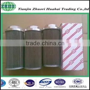 Factory Professional Supply Cartridge Type Filter Replace HDX-25x5 Leemin Hydraulic Filter for Machinery Industry thumbnail-2
