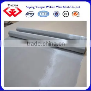 Stainless Steel 316 Wire Mesh thumbnail-2