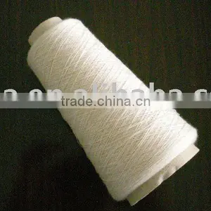100% 60/2NM Cashmere Yarn thumbnail-1
