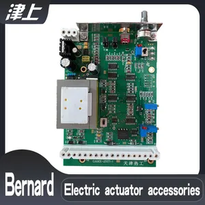 Electric Actuator Control Panel GAMX-2007-T Brake Plate thumbnail-1