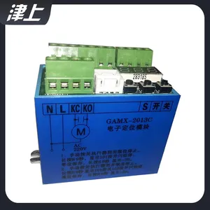 Electric Actuator Accessories GAMX-2013C Intelligent Module thumbnail-2