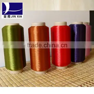 Polyester Blended Yarn thumbnail-2