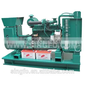 60KVA Portable Electrical Diesel Generator With 1103A-33TG1 Engine and CE Certificaion for Sale thumbnail-5