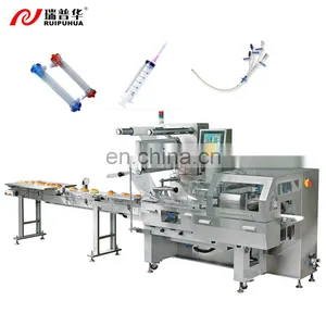 Medical Supplies Disposable Tube/ Cotton Swabs Automatic Sealing Packaging Machine thumbnail-1
