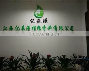 Jiangxi Yisenyuan Plant Spices Co., Ltd. company overview - view 1 thumbnail