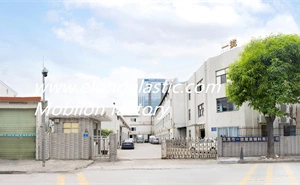 Elong Garment Accessories Co.,ltd company overview - view 1 thumbnail