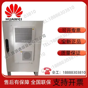 Outdoor Huawei ICC350-H1-C1 Integrated Power Cabinet, Outdoor Waterproof and Rainproof Base Station Energy Cabinet thumbnail-1