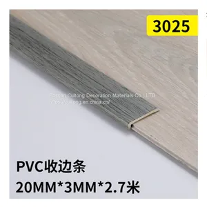 SPC Floor 7-word L-type PVC Wood Grain Closing Strip, Right Angle Closing Strip, Wall Edge, Wardrobe Sealing Line thumbnail-4
