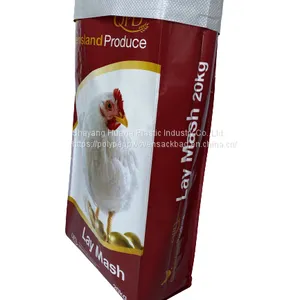 Plastic Tubular Mesh Bag 25kg 30kg 50kg for Onions Packaging Potatoes Vegetables Mesh Bag thumbnail-1