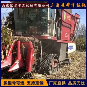 Anti Sinking and Anti Slip Effect of the Triangular Track Half Chain Track of the Harvester thumbnail-5