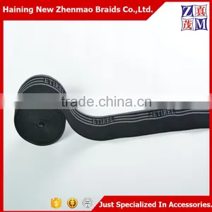 High Quality Customized Nylon Webbing Elastic Strap thumbnail-6