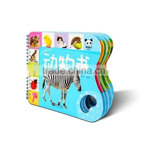 Best Selling Childrens Books for Education thumbnail-6