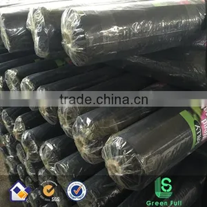 High Quality Agricultural Ground Cover thumbnail-2