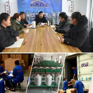 Henan Baihui Cryogenic Equipment Co., Ltd. company overview - view 1 thumbnail