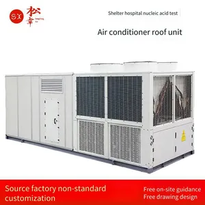 Roof Direct Expansion Heat Pump Air Conditioner Unit for Nucleic Acid Testing Rooms in Rooftop Shelter Hospitals, Air-cooled and Water-cooled Equipment thumbnail-2