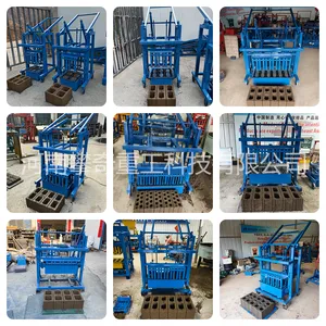 Low-cost Stationary/mobile Manual Brick Making Machine, Lever Forming, Purely Manual, no Electricity Required. thumbnail-2