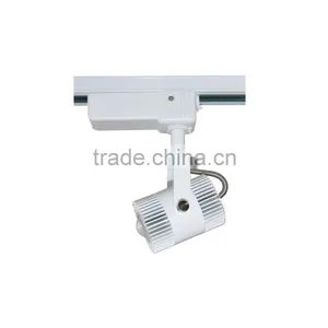 LED Track Light thumbnail-1