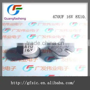 470uf 16v Standard SMD Aluminum Electrolytic Capacitor thumbnail-1