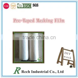 Good Quality of Auto Making Film thumbnail-4